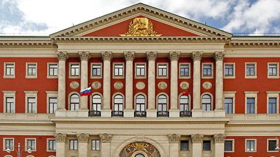 В Москве дан старт избирательной кампании по выборам мэра