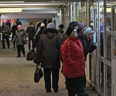 В Москве идет конкурс на торговлю в переходах станций метро