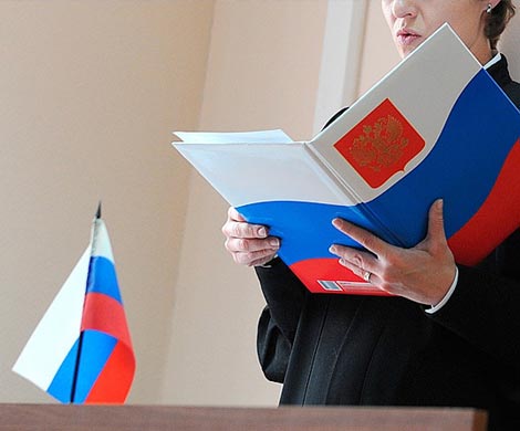 В Москве начался суд над студенткой, разместившей в соцсети флаг ИГ