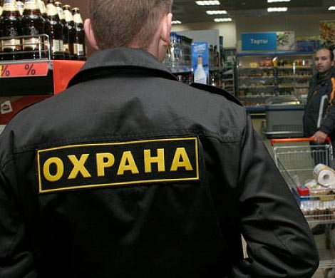 В Москве неизвестный порезал охранника "Пятерочки"