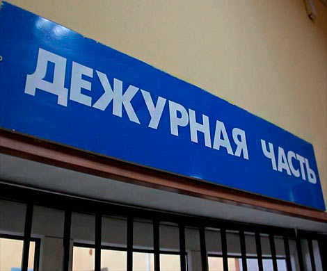 В Москве труп мужчины 10 дней пролежал в квартире‍