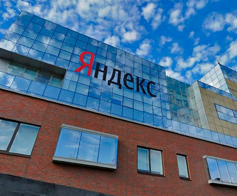 В Москве заминировали штаб-квартиру «Яндекс»: идет эвакуация