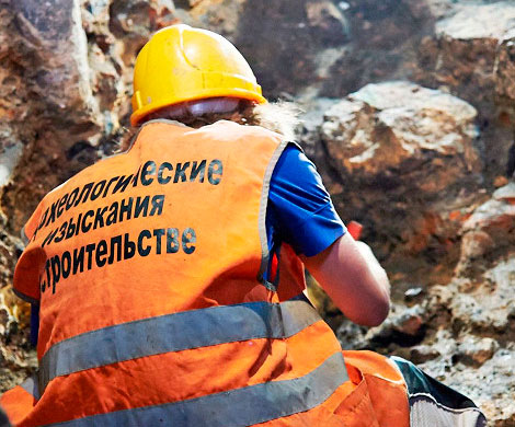 В Москве зарегистрировано около 400 памятников археологии