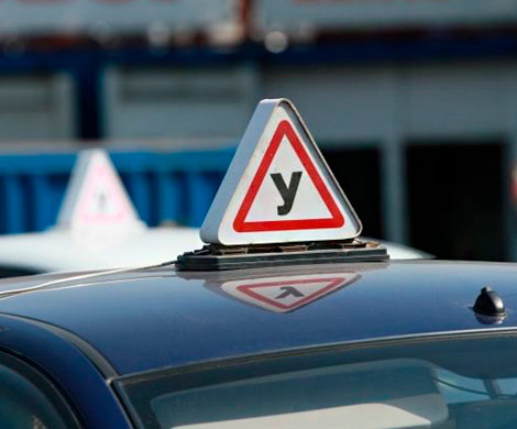 В МВД предложили усложнить экзамен для водителей