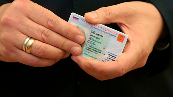 В МВД рассказали о новых электронных паспортах