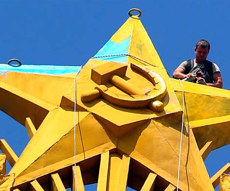 В МВД Украины заявили, что не выдадут России руфера, раскрасившего звезду московской высотки