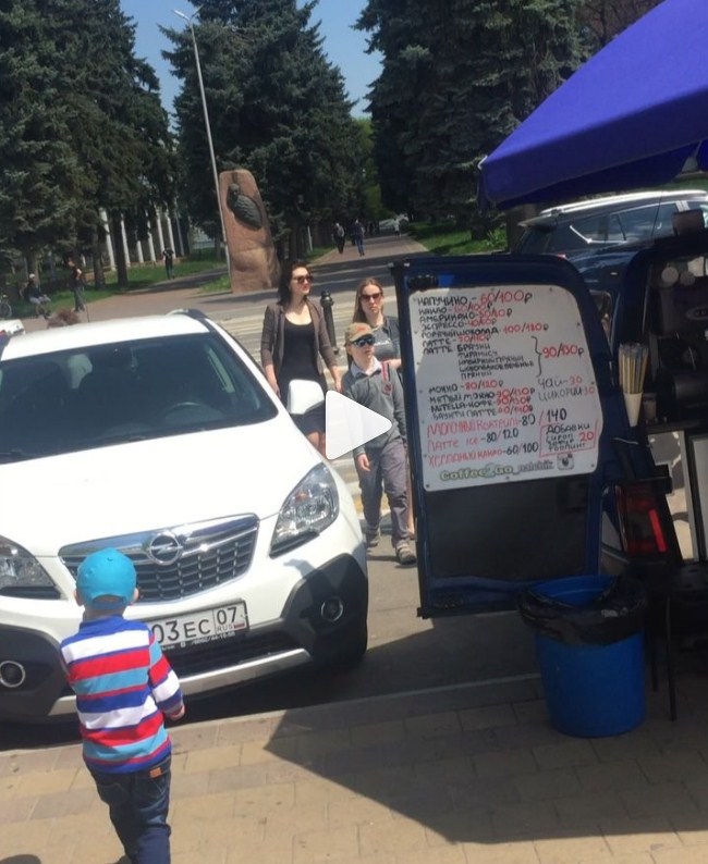 В Нальчике наглые торговцы кофе перекрыли вход в городской парк