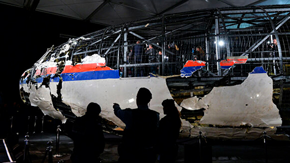 В Нидерландах отложили слушания по делу о крушении MH17