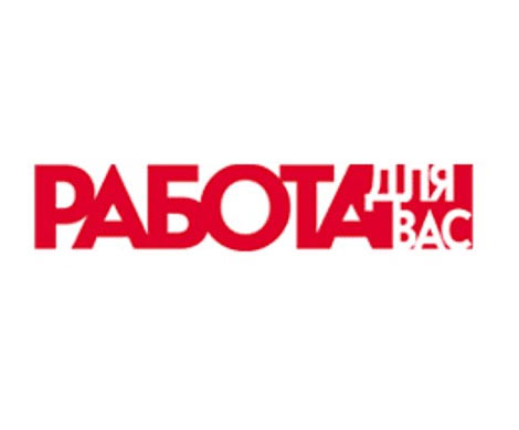В Нижнем Новгороде средняя зарплата за 2014 год составила 33 тысячи рублей