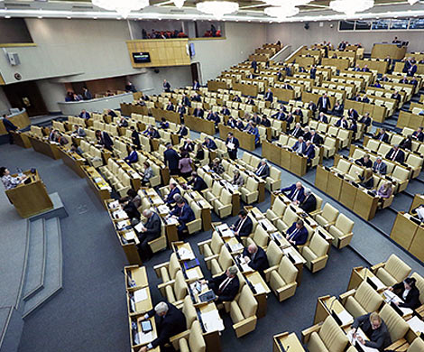 В новой Госдуме заседают семь рублевых миллиардеров