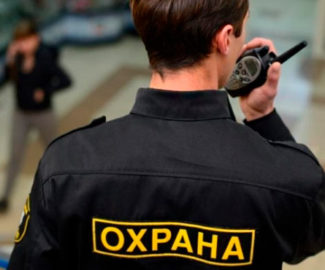 В Новосибирске охранник ресторана проломил посетителю голову