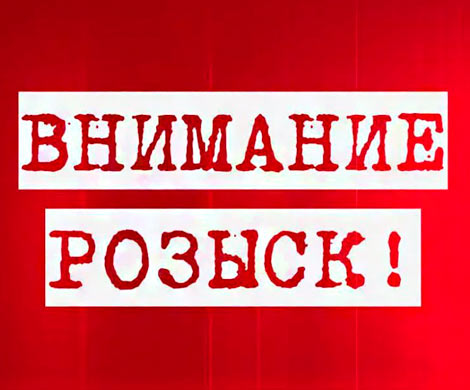 В Новосибирске пропала 19-летняя девушка с татуировкой