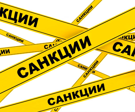 В ООН признали, что Россия приспособилась к санкциям
