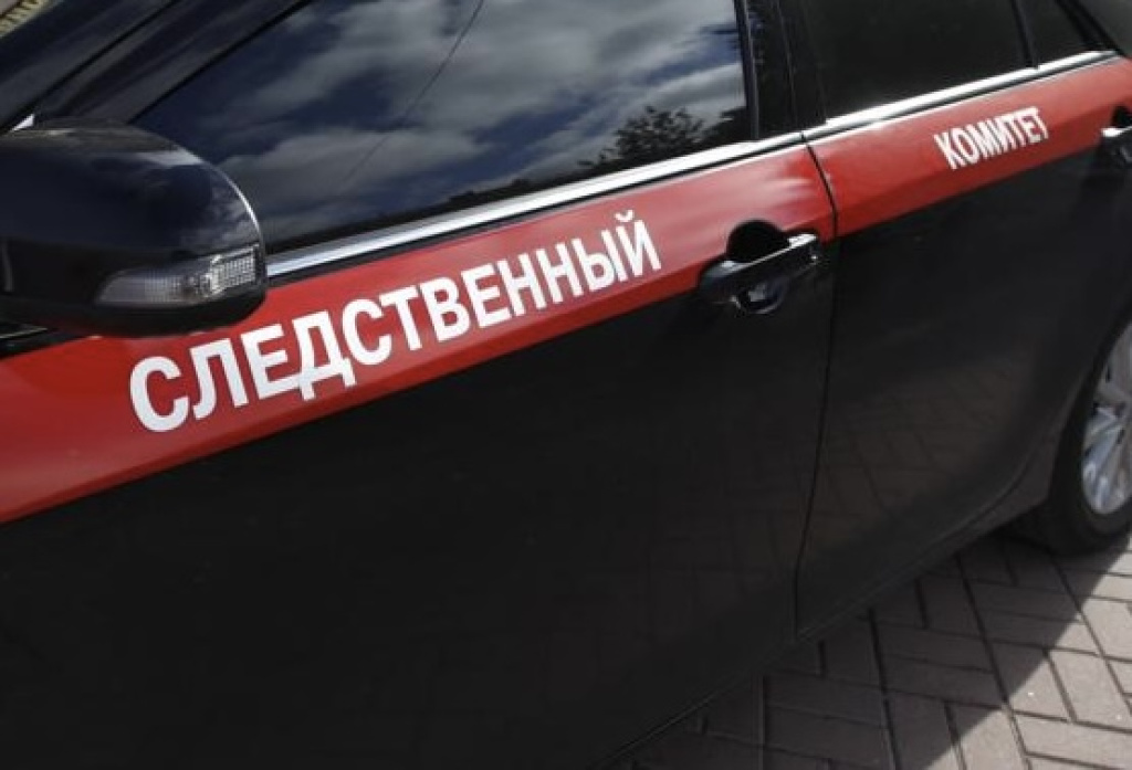 После взрыва в котельной Оренбурга начали проверки