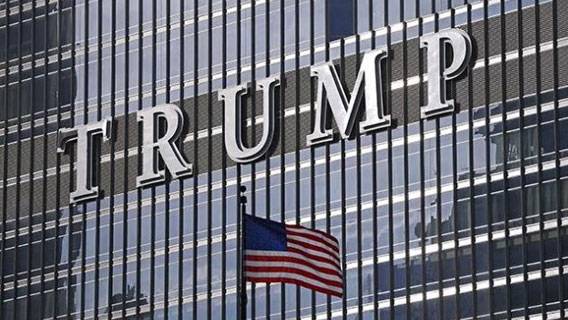В отношении деятельности Trump Organization началось уголовное расследование