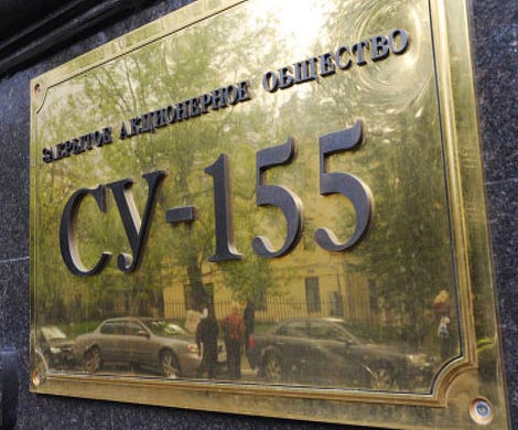 В отношении гендиректора СУ-155 возбуждено уголовное дело