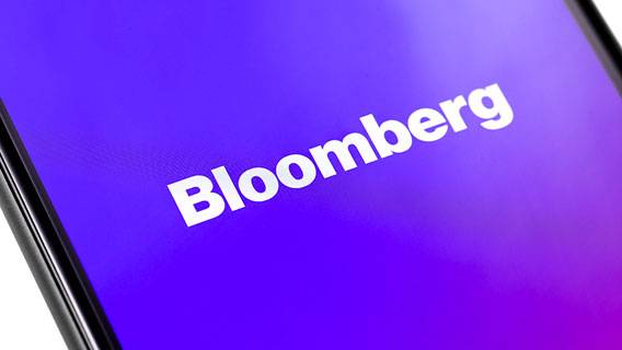 В Пекине задержана китайская сотрудница Bloomberg News