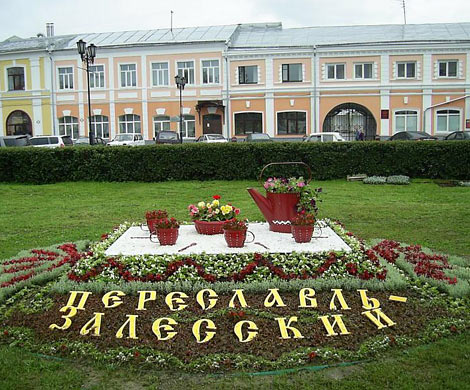 В Переславле сложился дефицит претендентов на кресло мэра