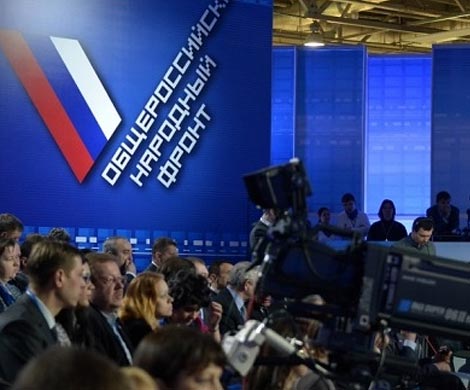 В Пермском крае ОНФ подвергается давлению
