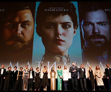В Петербурге состоялся премьерный показ фильма «Матильда»