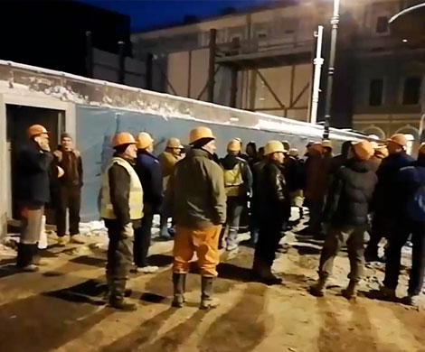 В Петербурге метростроевцы объявили голодовку
