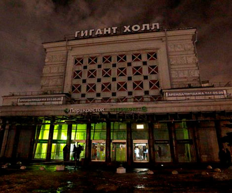 В петербургском "Перекрестке" прогремел взрыв