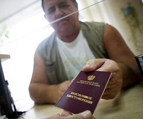 В ПФР подсчитали денежный эффект увеличения пенсионного возраста