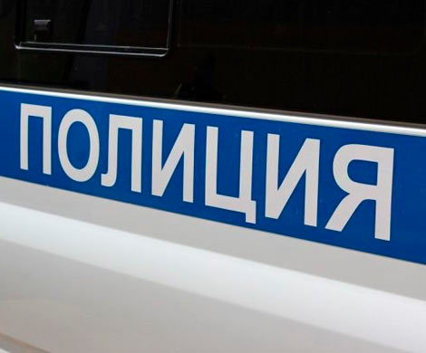 В Подмосковье двое полицейских задержаны за вооруженный разбой, третий в розыске