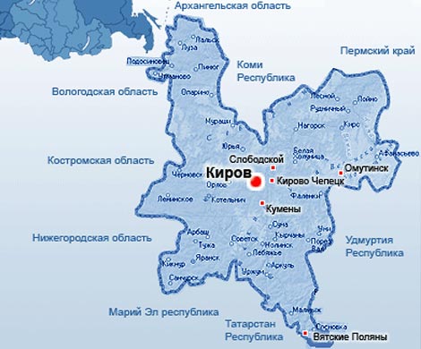 В правительстве Кировской области начался исход соратников Белых