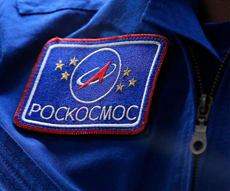 В «Роскосмосе» «очень много начальников»