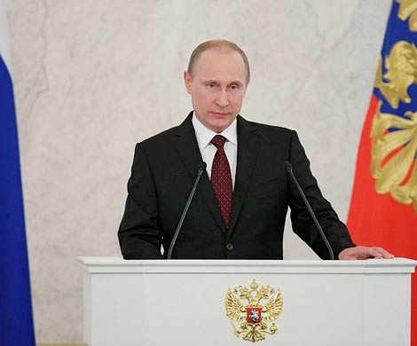 В прессе появилась дата выступления президента с очередным посланием Федеральному собранию