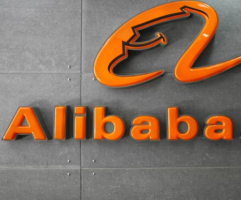 В РФ появилось представительство Alibaba Group