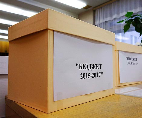  В России будет трехлетний бюджет