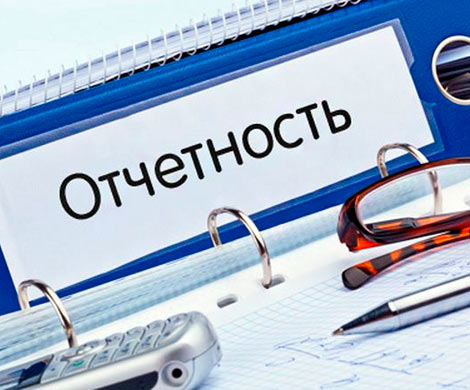 В России массово меняют формат публичные компании