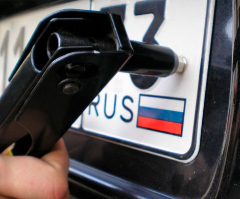 В России могут появиться автономера зеленого цвета