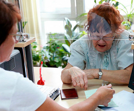 В России могут заморозить переходы между НПФ