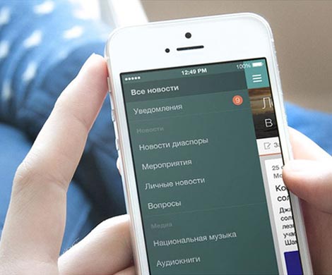 В России начал работу сервис «халяльных» знакомств для мусульман