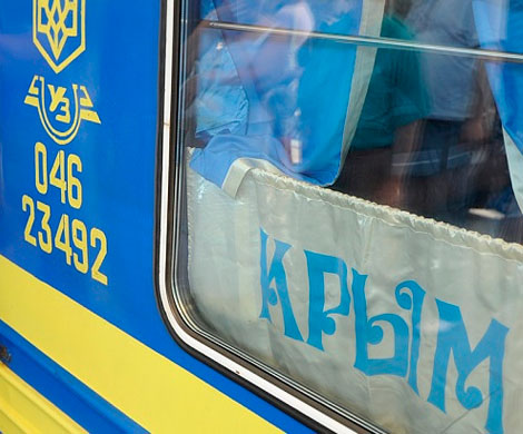 В России начались продажи единого билета в Крым