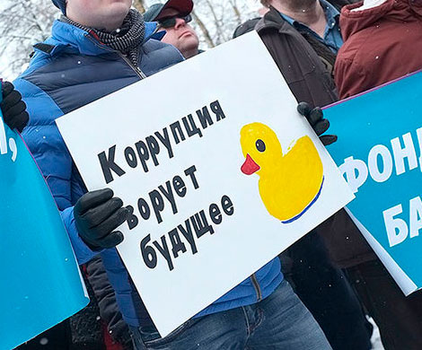 В России начался шторм протестов?