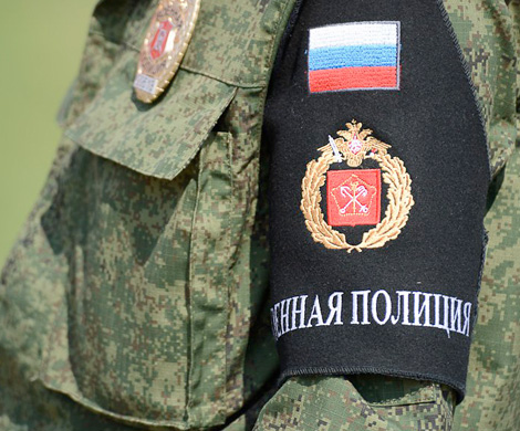В России начинает работу военная полиция