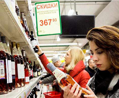 В России предложили запретить скидки на алкоголь