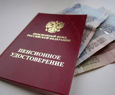 В РФ выросли пенсии и выплаты льготникам