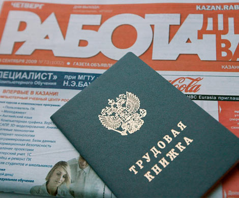 В России за полгода из тени выведено 800 тысяч нелегальных рабочих