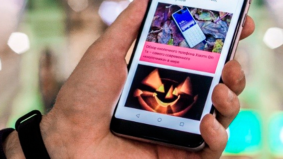 В Россию завезут б/у смартфоны из ближнего зарубежья
