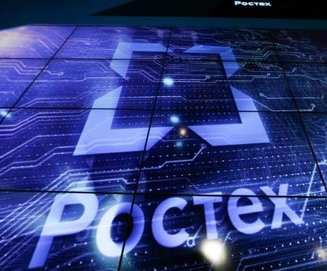 В «Ростехе» готовы потратить пенсионные деньги на «пакет Яровой»