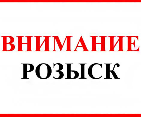 В Ростове ищут двоих 13-летних школьников