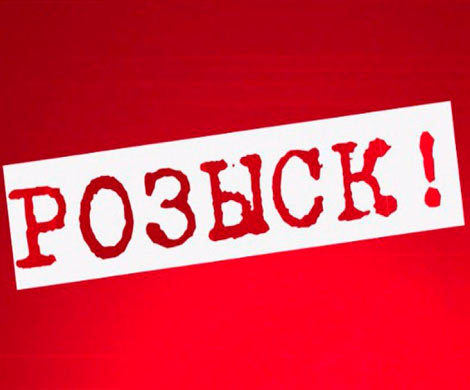 В Ростове из школы не вернулась 11-летняя девочка