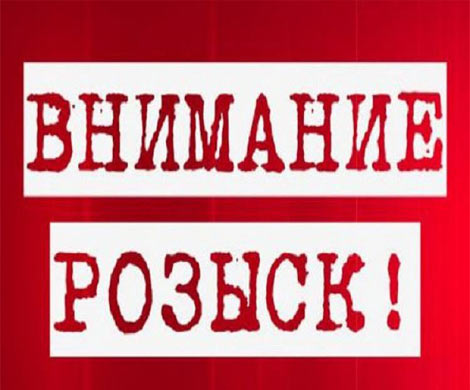 В Ростове разыскивают без вести пропавшую 17-летнюю девушку