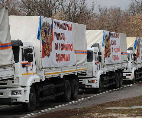 В Ростовскую область из Подмосковья отправилась колонна гуманитарной помощи Донбассу 