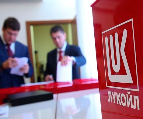 В Румынии прошли обыски в офисах Лукойла